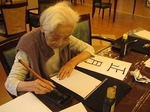 IMG_5620.jpg