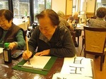 IMG_5624.jpg