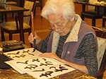 IMG_9296.jpg