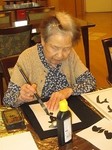 IMG_9298.jpg