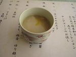 IMG_9337.jpg