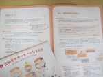 IMG_9915.JPG