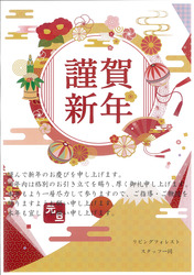 MX-3640FN_20191231_172434_001.jpg